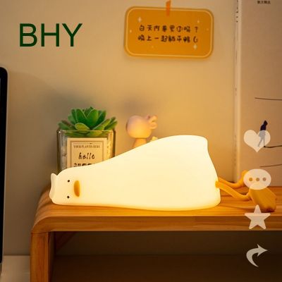 ♨™✴ Led Children Night Light Rechargeable Silicone Squishy Cute Duck Desk Lamp Child Gift Sleeping Creative Bedroom Desktop Decor