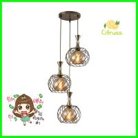 ไฟช่อ CST 5131-3AB แก้ว/โลหะ/สีชา/สีทอง/สีขาว 3หัวCLUSTER PENDANT CST 5131-3AB AMBER/GOLD/WHITE/3LIGHT **ของแท้100%**