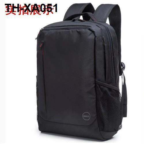 bag-charging-backpack-14-inches-15-6-inch-large-capacity-waterproof-wear-resistant-men-and-women