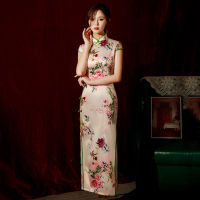 Yourqipao ฤดูร้อน2023สีชมพู cheongsam dignified Catwalk R qipao จีนแบบดั้งเดิมสไตล์ชุดแต่งงานสำหรับสตรี