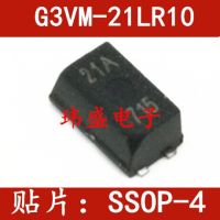 10pcs G3VM-21LR10 G3VM-41LR6 G3VM-21LR1 SSOP4  g3vm-41LR10