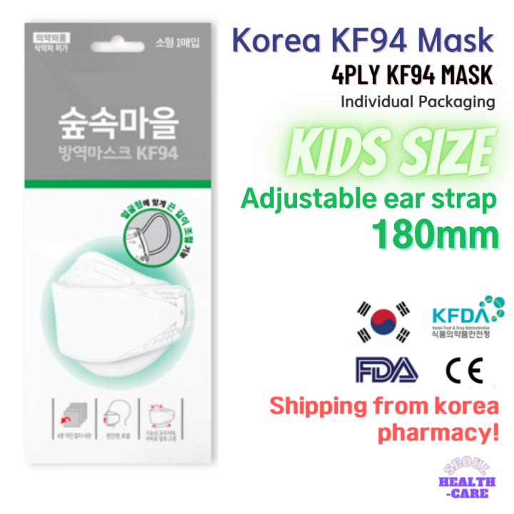 forest village kf94 mask