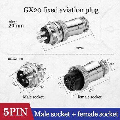 new-product-1set-gx20-2-3-4-5-6-7-8-pin-male-female-20mm-l94-100y-circular-wire-panel-aviation-connector-socket-plug