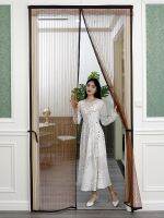 【CW】 Non-perforated anti-mosquito door curtain Domestic anti-fly soft screen Self-priming velcro mosquito net