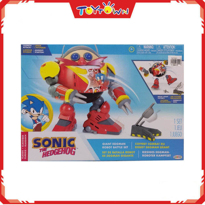 Sonic The Hedgehog Giant Eggman Robot Battle Set Lazada PH