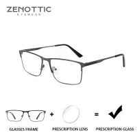 【LZ】❦☞  ZENOTTIC-Óculos ópticos fotocromados para homens e mulheres liga quadrada luz anti azul óculos progressivos de prescrição