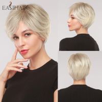 Easihair วิกผมสั้นสีบลอนด์ Ombre วิกผมปลอมวิกผมผู้หญิงฟูทูระผมหน้าม้าวิกผมประจำวันทนความร้อนได้