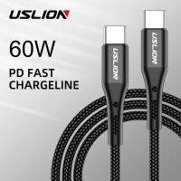 USLION PD 60W USB C To Type C สายสายรับส่งข้อมูลชาร์จเร็ว QC 3.0สำหรับ Macbook iPhone 15 Xiaomi 13 POCO X5 Samsung สายแปลง Oneplus