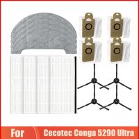 อุปกรณ์เสริมสำหรับ Cecotec Conga 5290เครื่องดูดฝุ่นหุ่นยนต์อัลตร้าอะไหล่แปรงด้านข้าง Hepa กรองซับ Pad ถุงเก็บฝุ่นเปลี่ยน