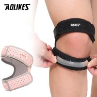 AOLIKES สายรัดเข่าสะบ้าคู่1ชิ้น,อุปกรณ์พยุงเข่าตัวรักษาสมดุล Patella สำหรับลดอาการเจ็บเข่า,วิ่ง,เทนนิส,โรคข้ออักเสบ,ฟื้นฟูการบาดเจ็บ