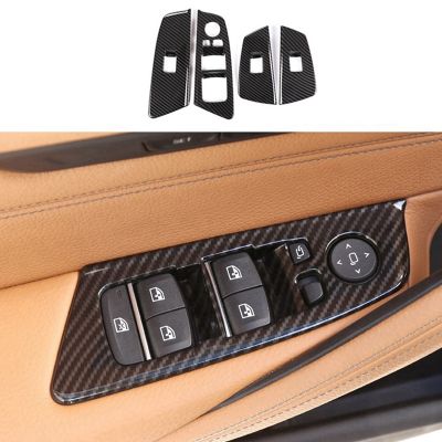 Car Window Switch Lift Button Frame Cover Trim for BMW 5 Series G30 2018-2021 Accessories ABS Carbon Fiber