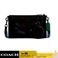 กระเป๋าสะพาย COACH C8291 HOLDEN CROSSBODY WITH DIARY EMBROIDERY (QBM2)