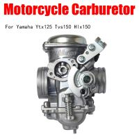 【hot】☇✺♟  Motorcycle Carburetor Carb Ytx125 Tvs150 Hlx150