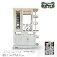 เคาน์เตอร์บาร์วินเทจ 140ซม. รุ่น FLORENCE-I ฟลอเรนซ์-1