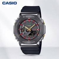 Casio (CASIO) นาฬิกา G-SHOCK 200M กันน้ำกันกระแทกกีฬาแฟชั่นญี่ปุ่นและเกาหลีนาฬิกาผู้ชายและผู้หญิงนาฬิกายูโร 8 GM-2100CH-1A