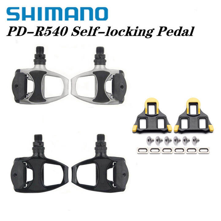 shimano pdr540