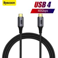 Byscoon USB4 Thunderbolt 3 Cable PD 100W 5A Fast Charging USB Type C to Type C Cable 8K 60Hz 40 Gbps Data Cable For Macbook Pro