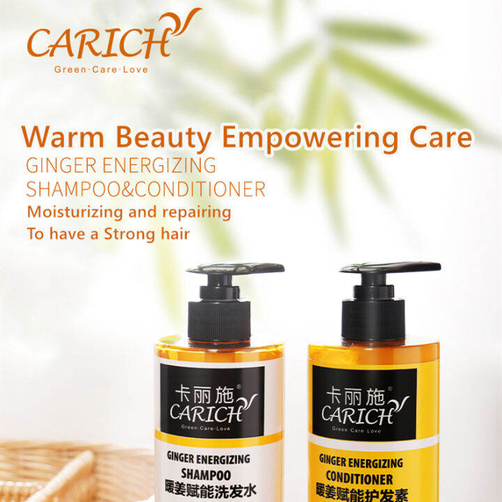 CARICH Ginger Energizing Shampoo & Conditioner Bundle Strengthen Hair