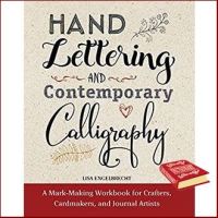 Believe you can ! &amp;gt;&amp;gt;&amp;gt; Hand Lettering and Contemporary Calligraphy [Hardcover]หนังสือภาษาอังกฤษมือ1(New) ส่งจากไทย