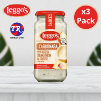 Leggos Carbonara Pasta Sauce 490g ซอสพาสต้า คาโบนาร่า แพ็ค 3 ขวด