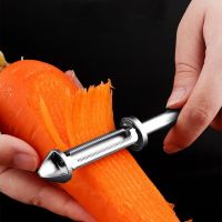 304 Stainless Steel Peeler Kitchen Accessories Kitchen Multi-functional Potato Fruit Peeling Plane Grater Gadgets Tools Dining Graters  Peelers Slicer