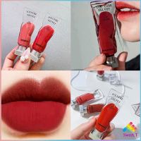 Sweet ลิปสติกเนื้อแมทกำมะหยี่ ติดทนนาน ลิปกลอส เบา ดีไซน์สวย Lip stain