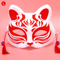 Sissi Foxes Mask คอสเพลย์ญี่ปุ่น Rave Hand-Painted Anime Party คอสเพลย์ Props