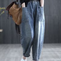 【มีไซส์ใหญ่】plus size jeans ankle wide leg pants high waist straight cut jeans korean style women baggy jeans Vintage Trousers