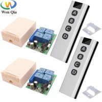 433MHz Remote Control AC 110V 220V 10A 4CH Wireless RF Receiver and Universal Transmitter For Light/Motor/Gate/Garage/SmartHome