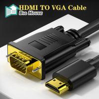 BigHouse Hd 1080จุดความเร็วสูง Hdmi เข้ากันได้ชายกับ Vga ชายเคเบิ้ลแปลงอะแดปเตอร์ทางเดียวสำหรับ Dvd Hdtv พีซีสก์ท็อปจอภาพ