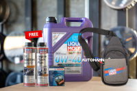 น้ำมันเครื่องสังเคราะห์แท้ LIQUI MOLY รุ่น LEICHTLAUF ENERGY 0W-40  ขนาด 5 ลิตร Made in German ฟรี สติ๊กเกอร์ 2 ชิ้น