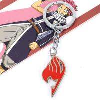 TWINKLE1 Fashion Fairy Tail Keychain Colorful Enamel Keyring Guild Logo Keychain Cosplay Accessory Schoolbag pendant Metal Badge Uni Anime JewelryMulticolor