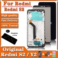 5.99Quot; ดีที่สุดสำหรับ Xiaomi Redmi S2 Y2ชิ้นส่วนจอสัมผัสแอลซีดีของเครื่องแปลงดิจิทัลพร้อมกรอบกระจกเซ็นเซอร์โทรศัพท์ Pantalla