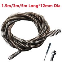 1.5/3/5 Meter Kitchen Toilet Pipe Dredge Spring With Connector Drain Cleaner Sewer Sink Basin Pipe Clogged Remover Cleaning Tool Traps Drains