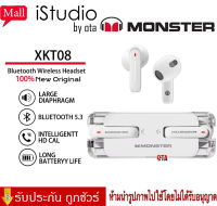 【ของแท้100% รับประกัน 3 เดือน 】Monster XKT08 หูฟังบลูทูธไร้สาย 5.3 กันน้ํา สําหรับเล่นเกม IP54 Waterproof HiFI Sound Quality เอชดีโทร