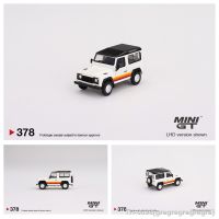 ✱❁ gregregregregre gt 1:64 land rover defender wagon liga diecast modelo de carro