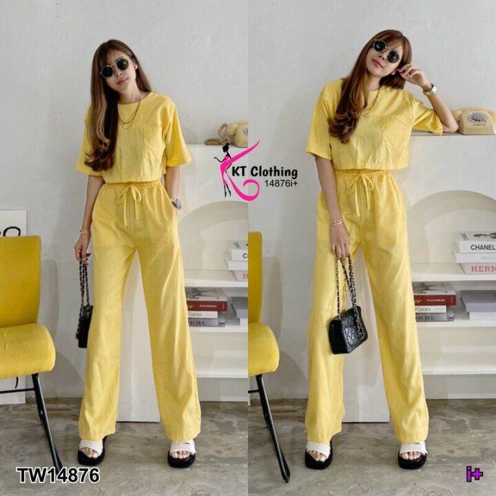 Garden Clothes ชุดเซ็ท SET เสื้อครอปแขนสั้น+กางเกงขายาว สีเหลือง