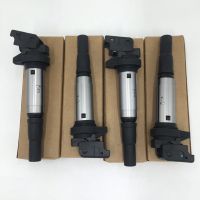 Suitable For Citroen C4 DS3 5 Peugeot 3008 308 RCZ 408 508 5008 Engine Ignition Coil 597091 597064 V757164380 High  Line