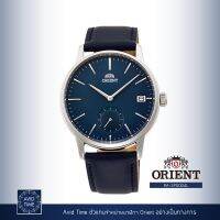 [แถมเคสกันกระแทก] นาฬิกา Orient Contemporary Collection 39mm Quartz (RA-SP0004L) Avid Time โอเรียนท์ ของแท้ ประกันศูนย์