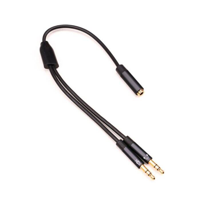 Headphone Cable 3.5mm Interface Plug AUX Cord Audio Adapter Splitter ...