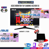 [เก็บคูปองลดสูงสุด 200.-][ผ่อน0%10ด.][รับเพิ่ม! ROG SHOPPING BAG 2022][รับเพิ่ม! แผ่นรองเม้าส์]ASUS MONITOR TUF GAMING VG246H1A/ประกัน3Y/BY NOTEBOOK STORE