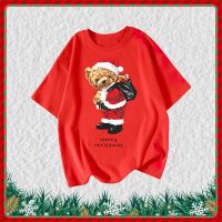 New Merry Christmas เสื้อยืดพิมพ์ลายหมีคริสต์มาส เสื้อยืดแขนสั้นพิมพ์ลาย T-shirtเสื้อเชิ้ตเด็ก เสื้อเชิ้ตเด็ก ชุดครอบครัS-5XL