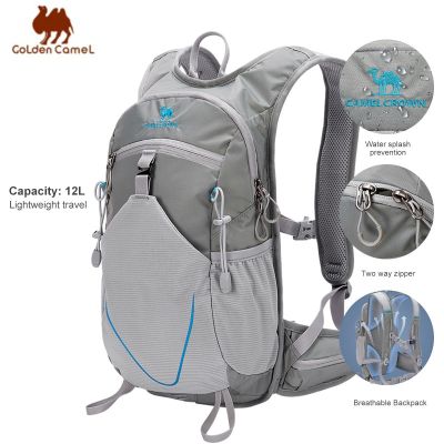 GOLDEN CAMEL 12L Mountaineering Backpack Waterproof Ultralight Climbing Bag For Men Backpacks Camping Hiking Cycling School Bag