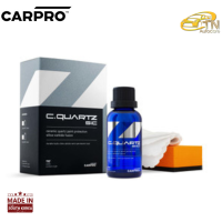 CARPRO CQUARTZ SiC ขนาด 30 ml.