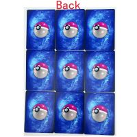 9Pcs/Set Ptcg Pokemon Anime Characters Nessa Diy Homemade Gilt Flash Card Toys Christmas Birthday Gift Game Collection Card