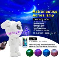 Astronaut Star Sky Projection Lamp LED Bedroom Atmosphere Night Light Astronaut Bluetooth Music Aurora Light Projector Night Lights