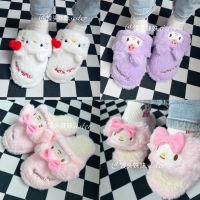 พร้อมส่ง???รองเท้า สลิปเปอร์ Slipper Kitty My melody Kuromi รองเท้าใส่ในห้อง รองเท้าขนนุ่ม รองเท้ากันหนาว น่ารัก???