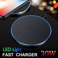 【 A Hot 】30W Qi Wireless Charger Fast Wireless Charging Pad Induction Charger สำหรับ iPhone 14 13 12 11 XS XR X 8 Samsung S21 S20 Xiaomi 12