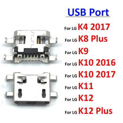 ที่ชาร์จใหม่ตัวต่อที่ชาร์ท USB สายแพเสียบปลั๊กสำหรับ LG K9 K11 K10 K4 2017 K10 2016 K8 K12บวก Q60 V30 V40 K50 K50s