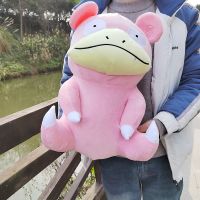 45Cm Slowpoke Kong Idiot Pokemon Large Plush Toys Anime Doll Cute Giant Pokémon Kawaii Plushie Stuffed Toys Gift For Children